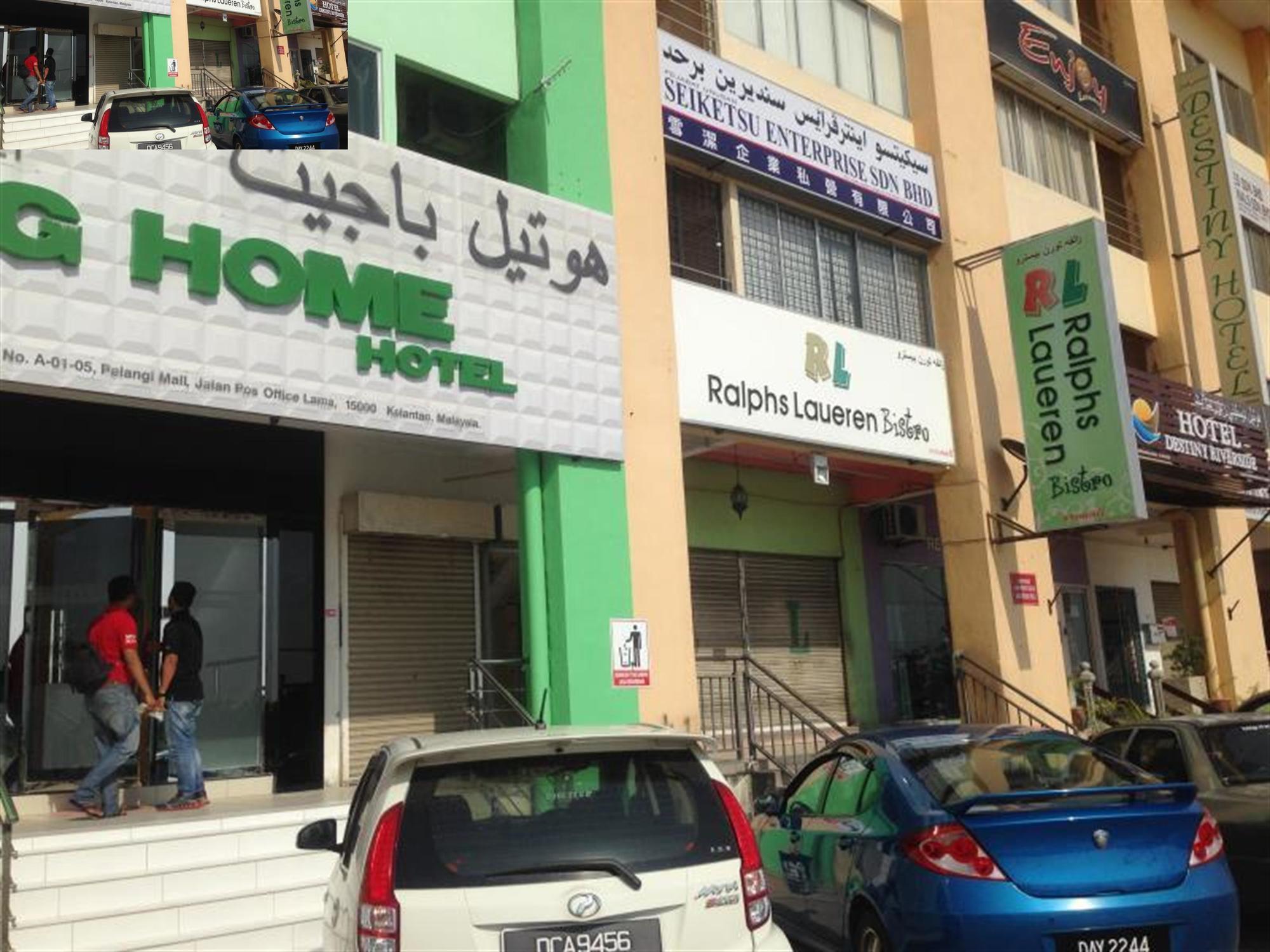 Hotel Zamburger Nur Ramadhan Kota Bharu Exterior foto